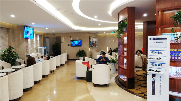 previousnext1234567贵宾休息室位于江北机场t3a航站楼内g指廊入口处