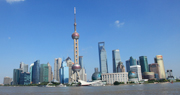 Shanghai